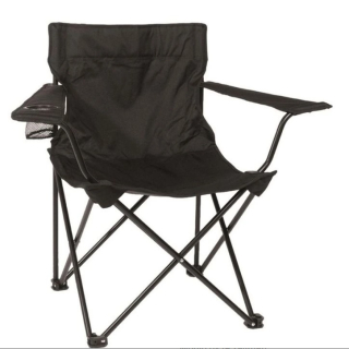 Křeslo RELAX skládací ČERNÉ